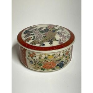Vintage Satsuma Floral Porcelain Trinket Box White Peacock‎ Crackle Glaze Ornate